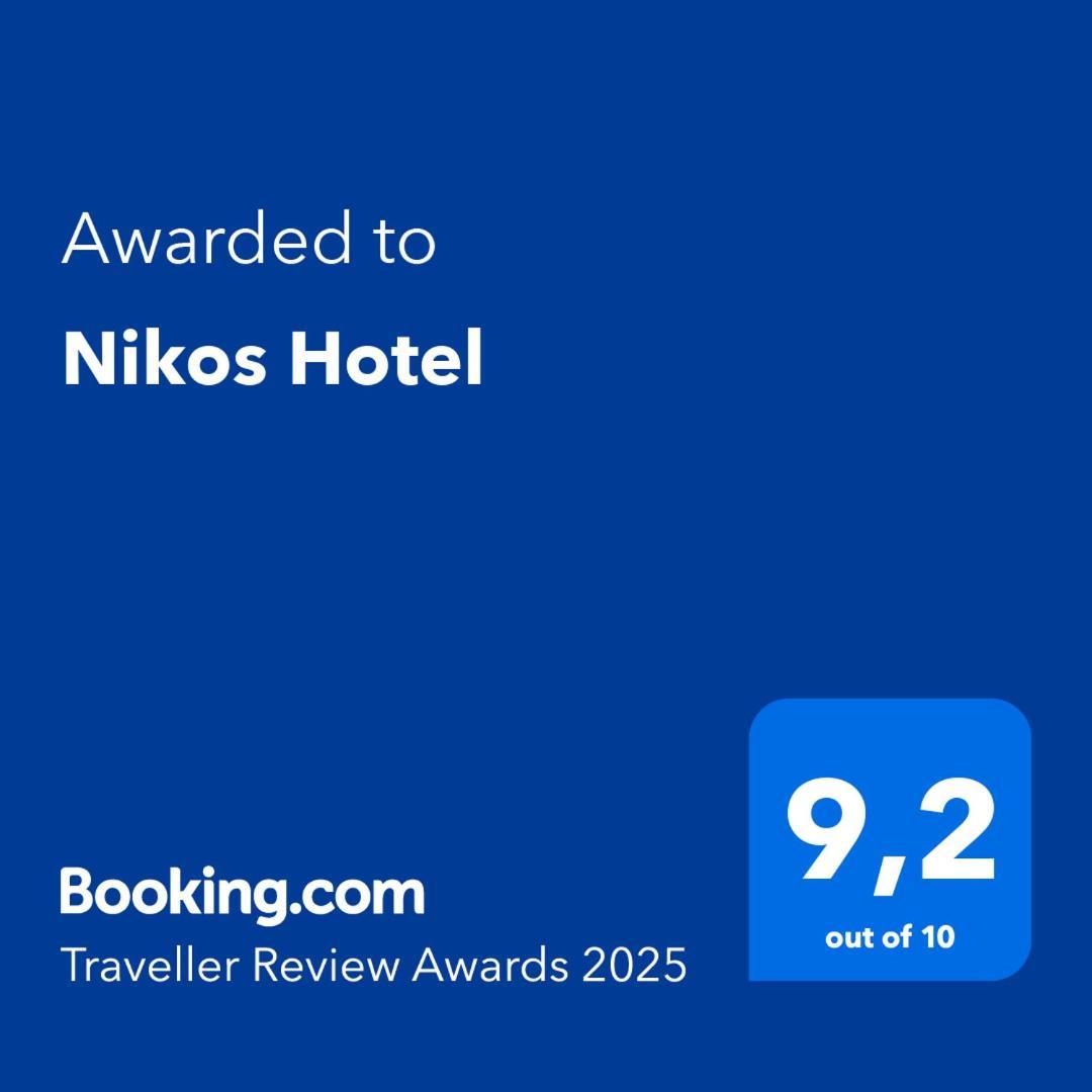 Nikos Hotel Diafánion Exterior foto